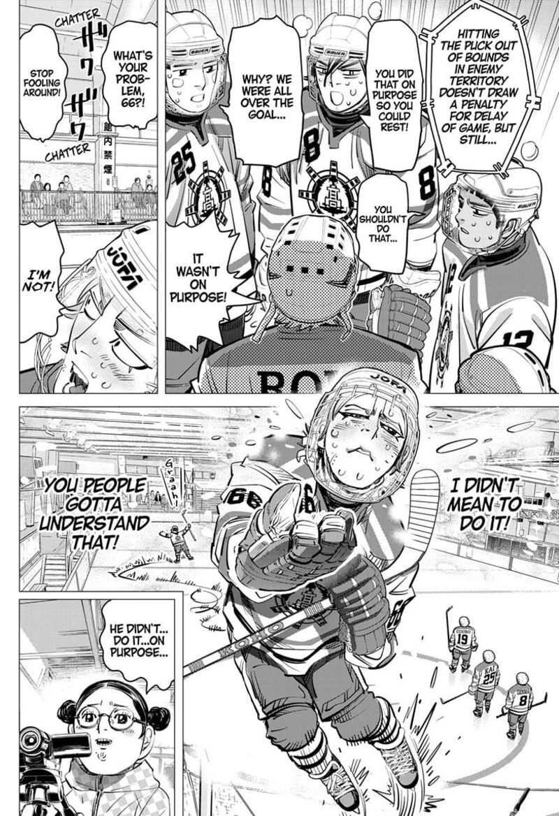 Dogsred Chapter 54 Page 6