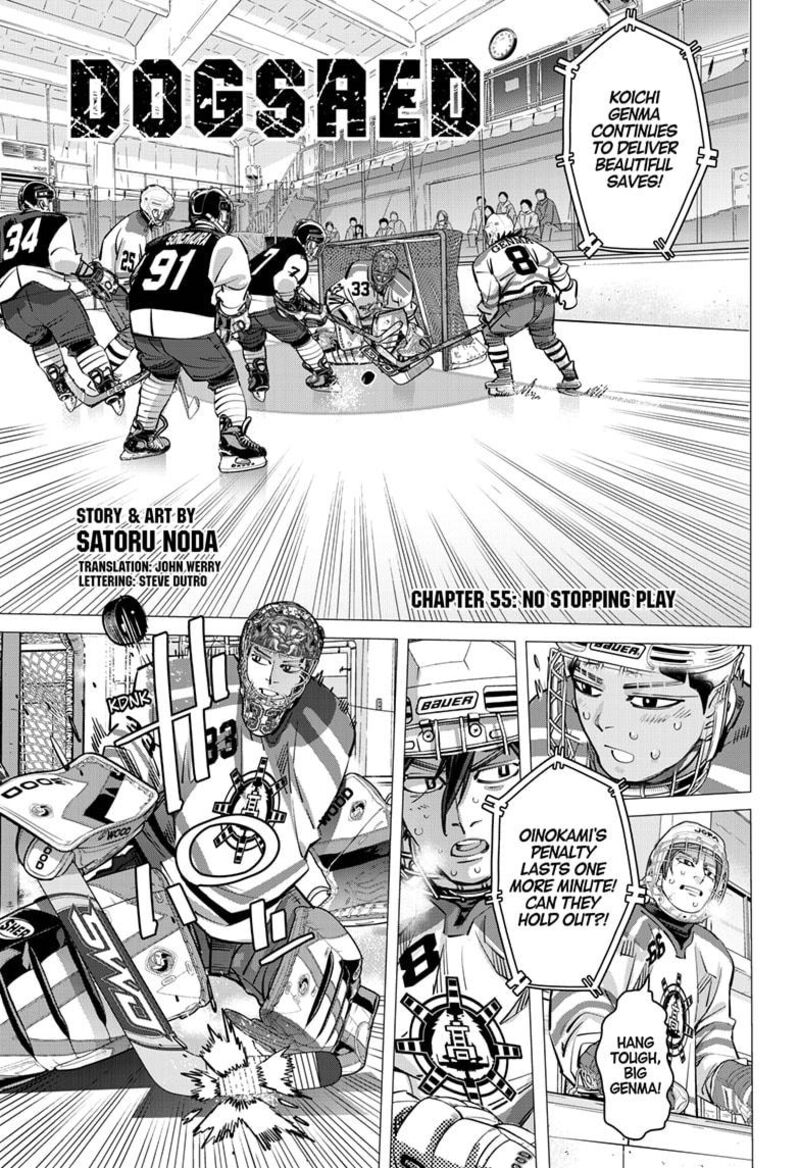 Dogsred Chapter 55 Page 1