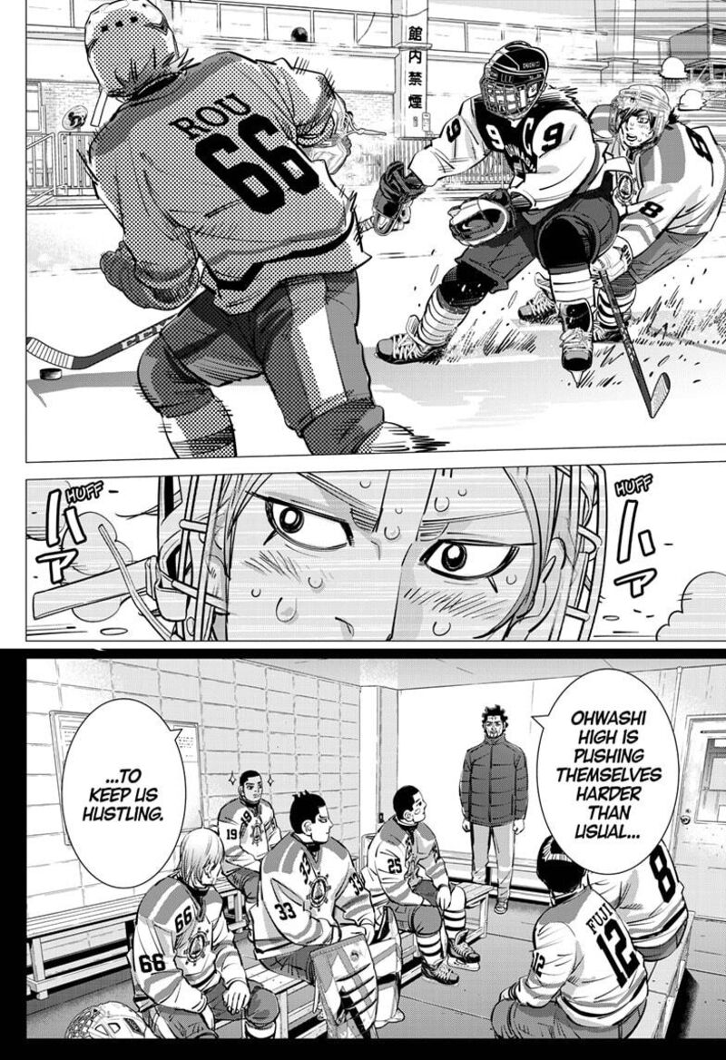 Dogsred Chapter 55 Page 10