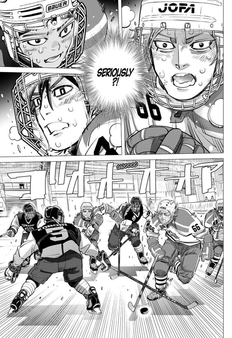 Dogsred Chapter 55 Page 15