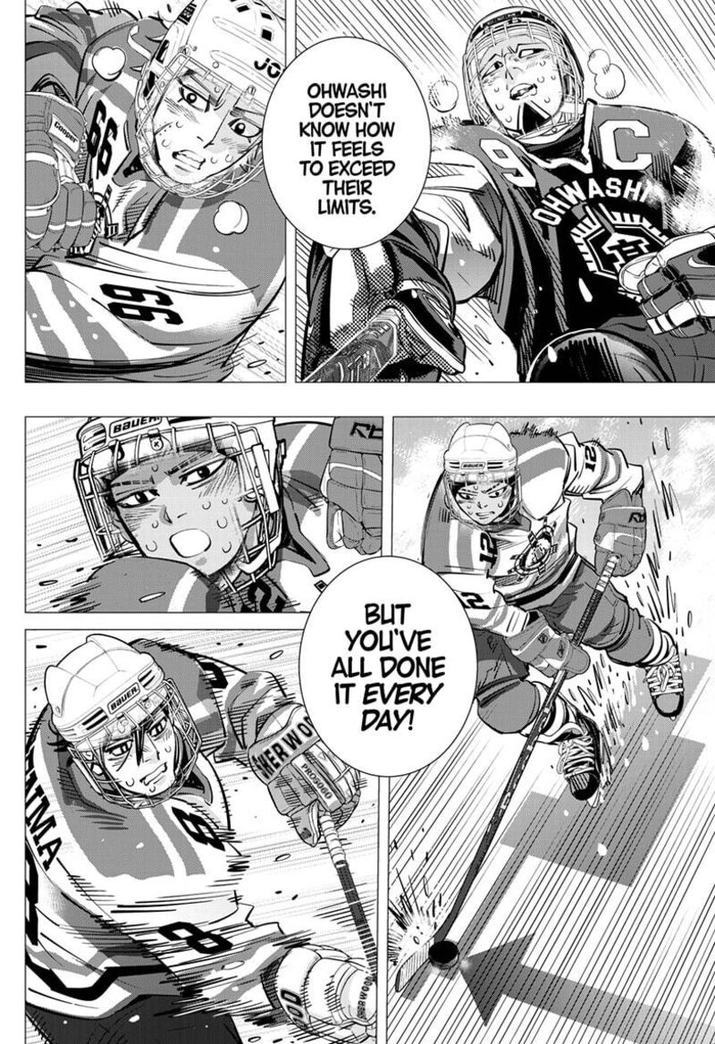 Dogsred Chapter 55 Page 16