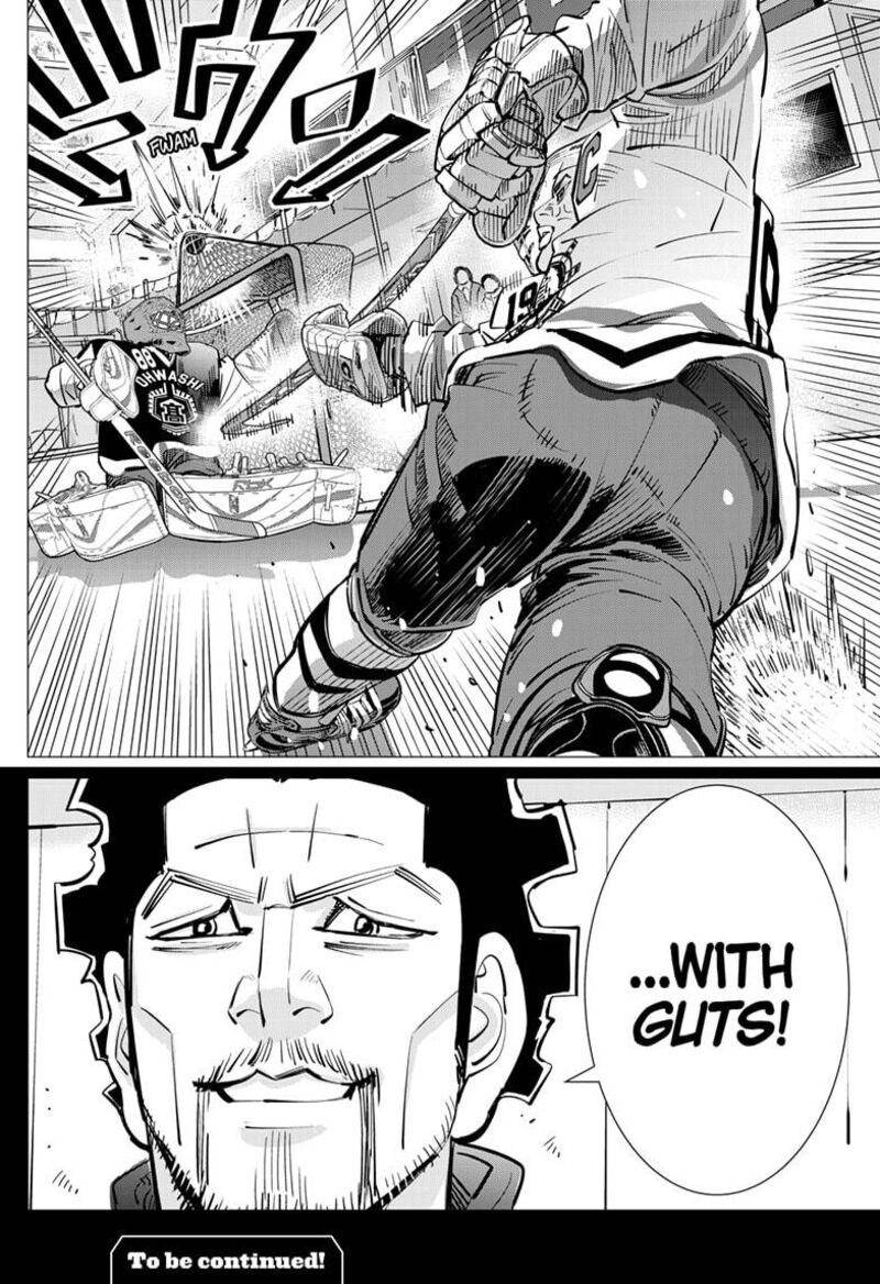 Dogsred Chapter 55 Page 18