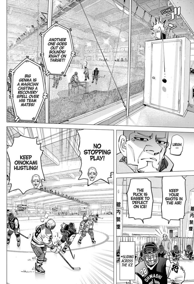 Dogsred Chapter 55 Page 2