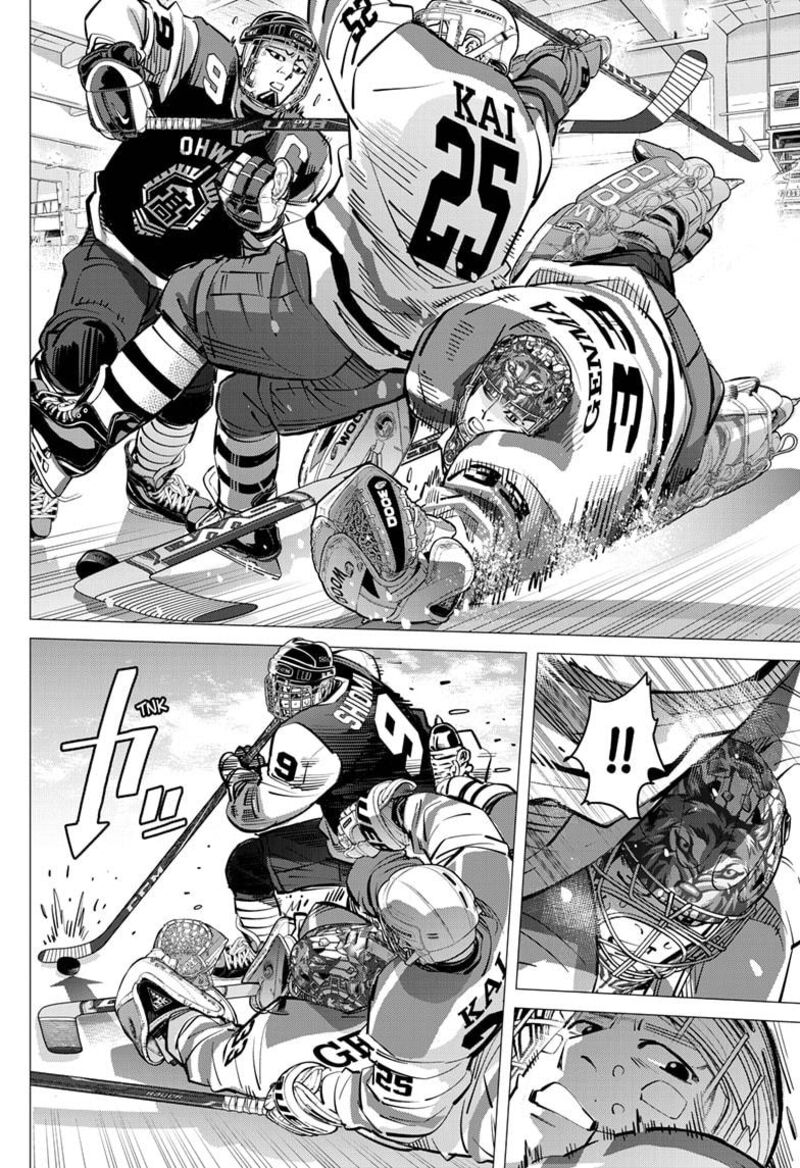 Dogsred Chapter 55 Page 4