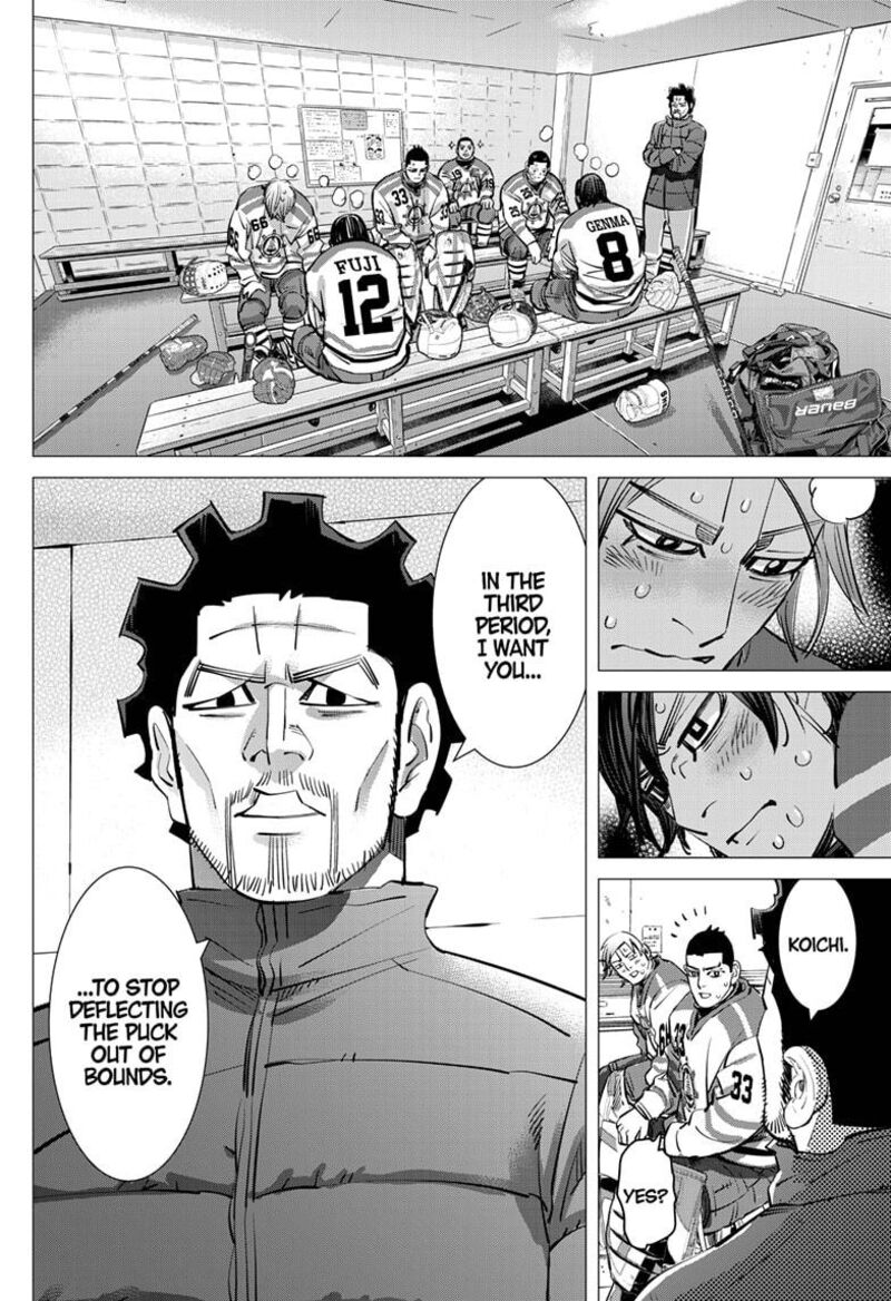 Dogsred Chapter 55 Page 8