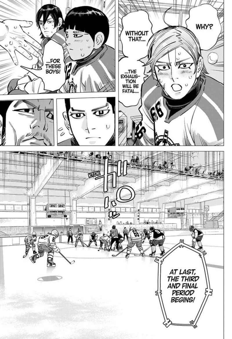 Dogsred Chapter 55 Page 9