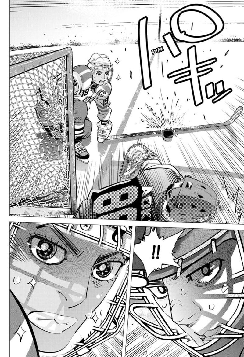 Dogsred Chapter 56 Page 14