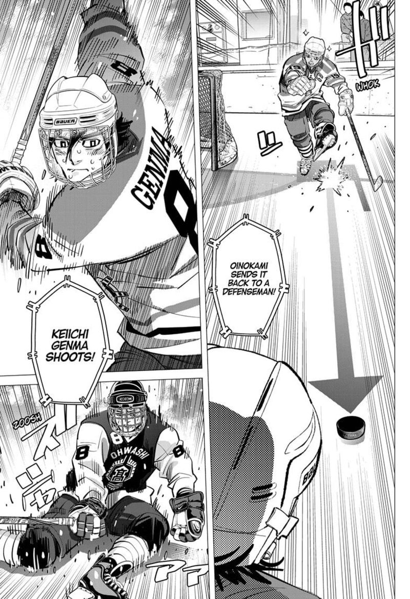 Dogsred Chapter 56 Page 15