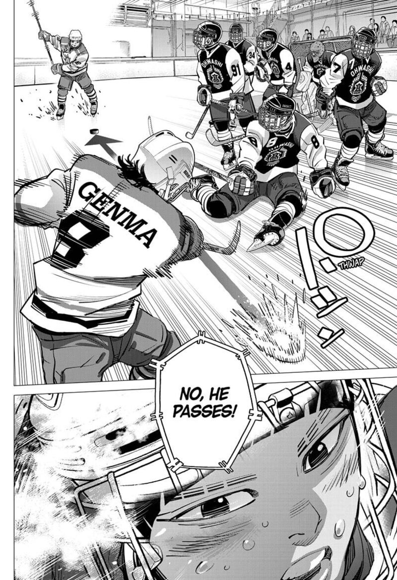 Dogsred Chapter 56 Page 16