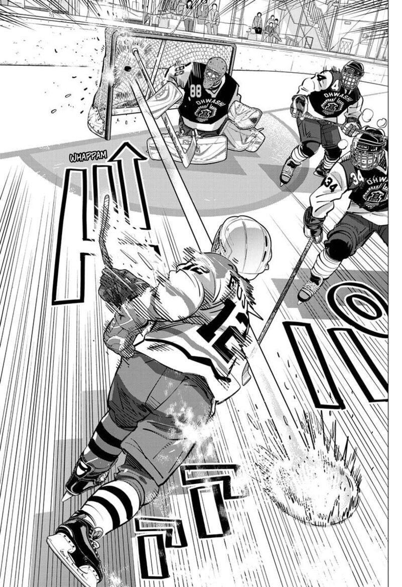 Dogsred Chapter 56 Page 17