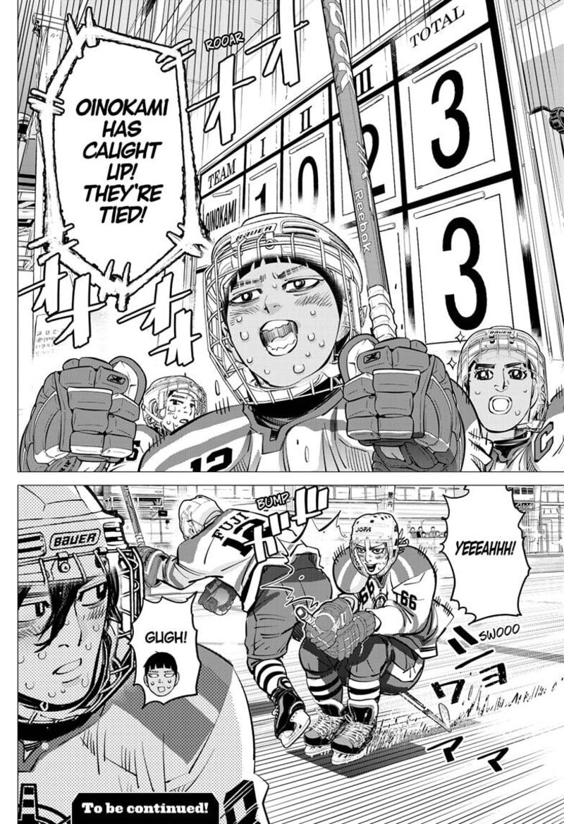 Dogsred Chapter 56 Page 18