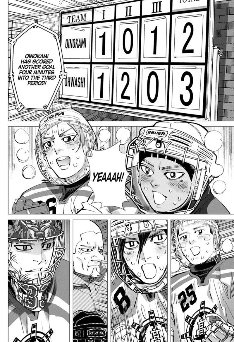 Dogsred Chapter 56 Page 2