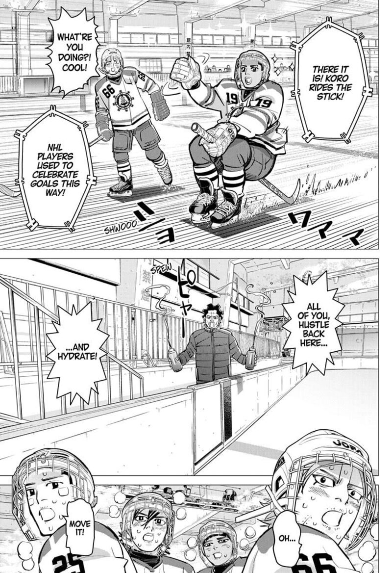 Dogsred Chapter 56 Page 3