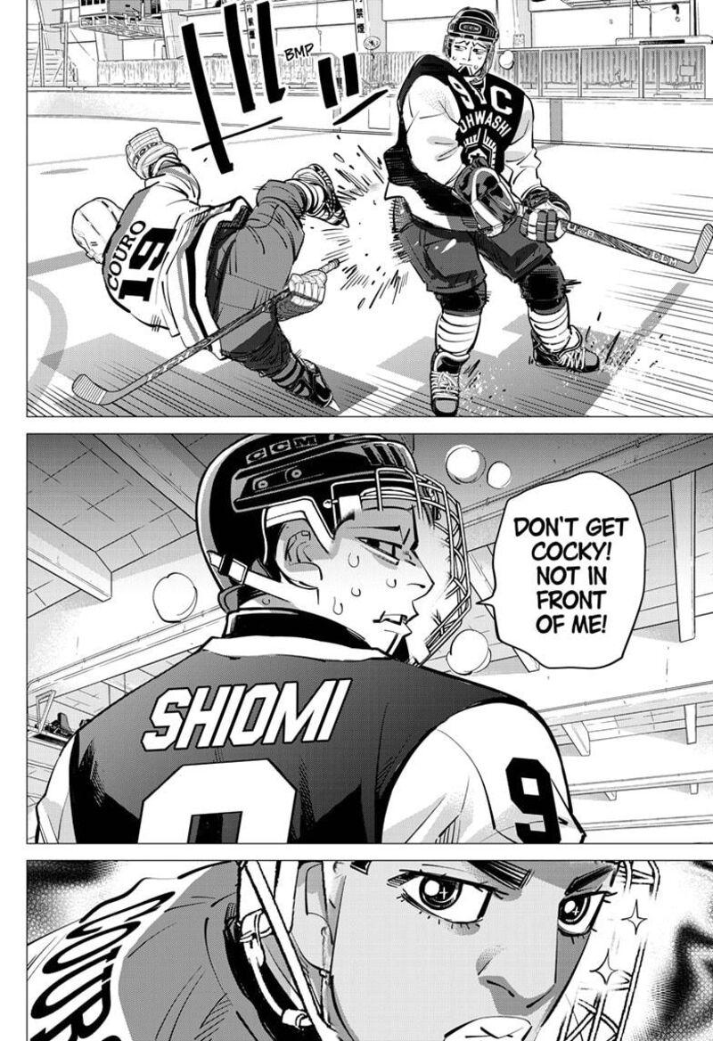 Dogsred Chapter 56 Page 4