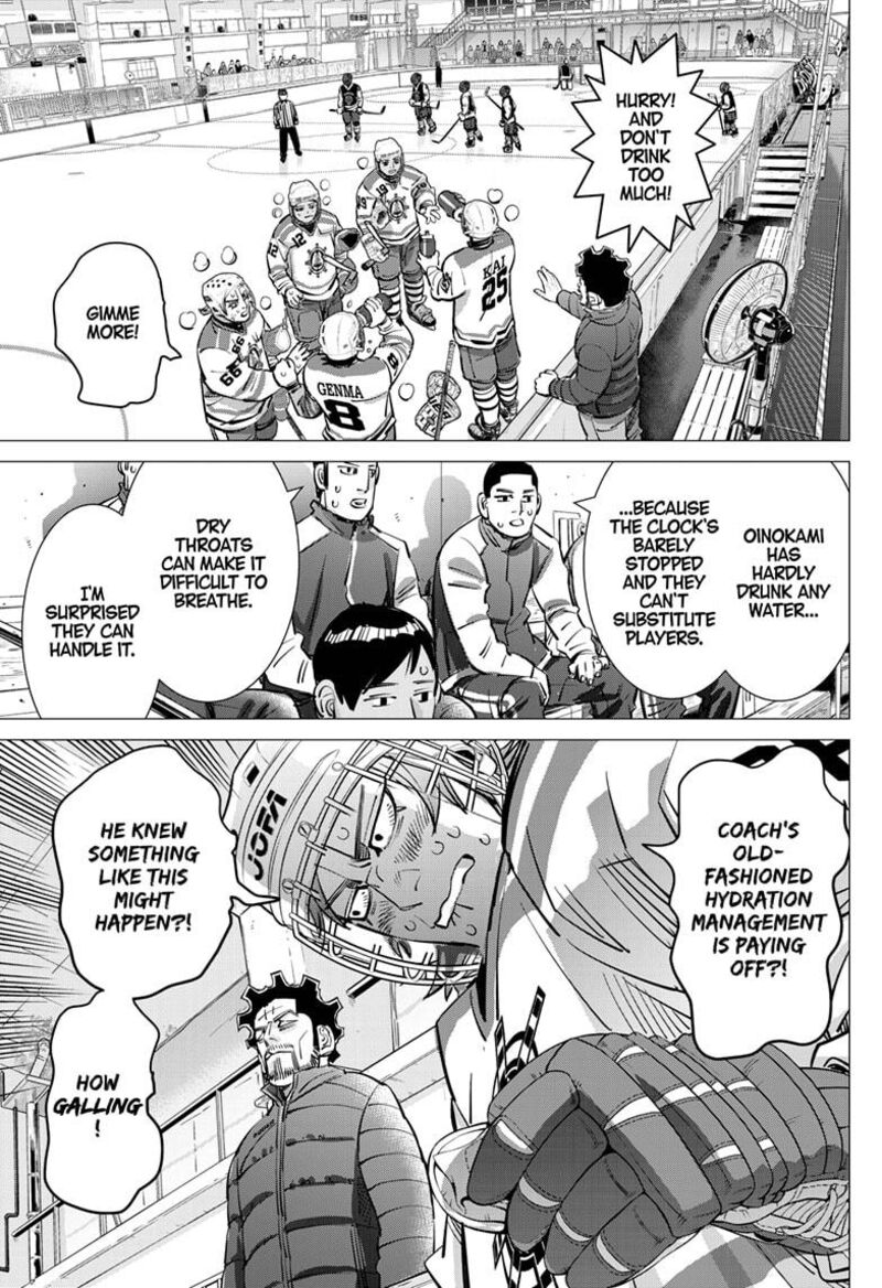 Dogsred Chapter 56 Page 5