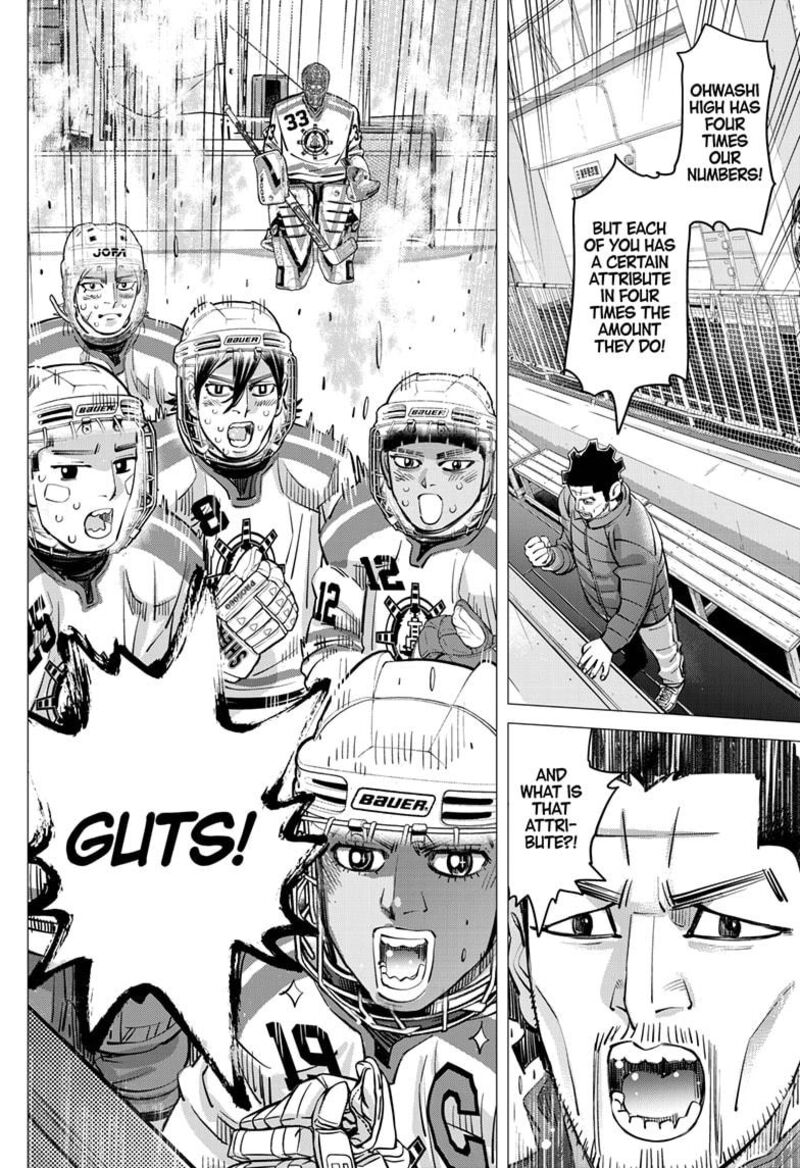 Dogsred Chapter 56 Page 6