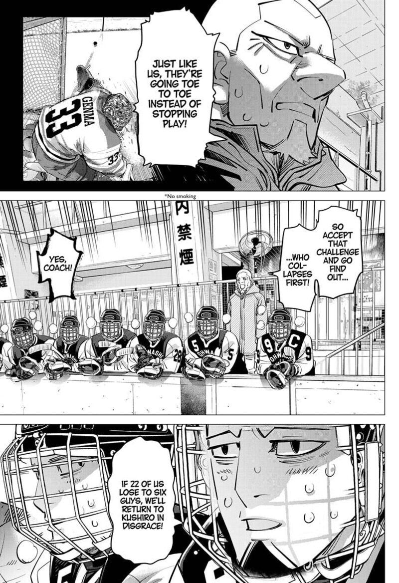 Dogsred Chapter 56 Page 7