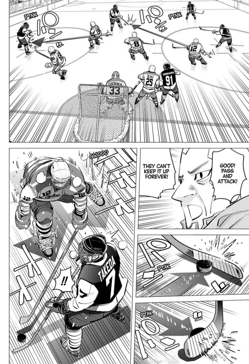 Dogsred Chapter 56 Page 8