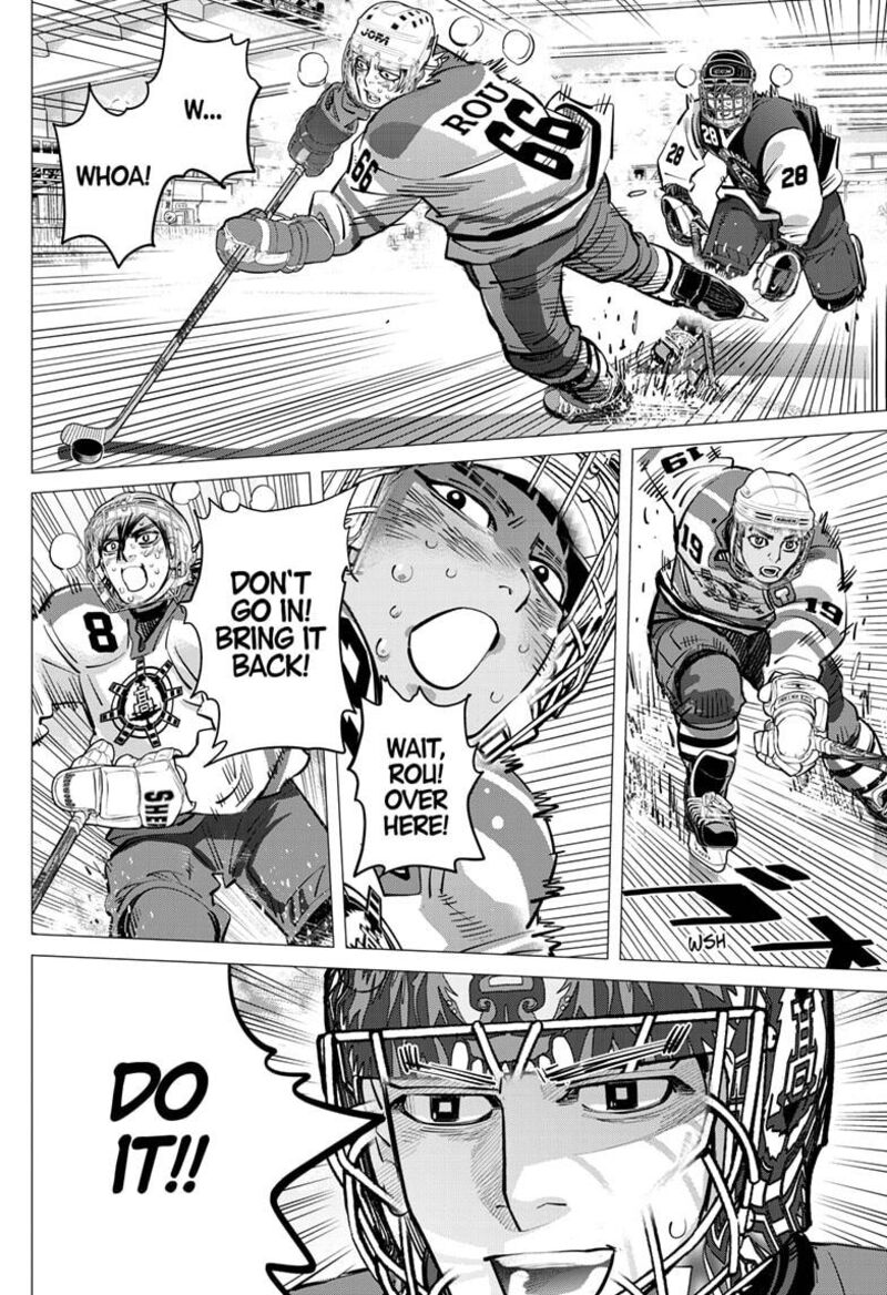 Dogsred Chapter 57 Page 10