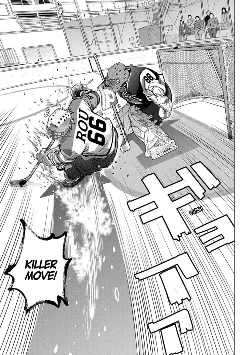 Dogsred Chapter 57 Page 11