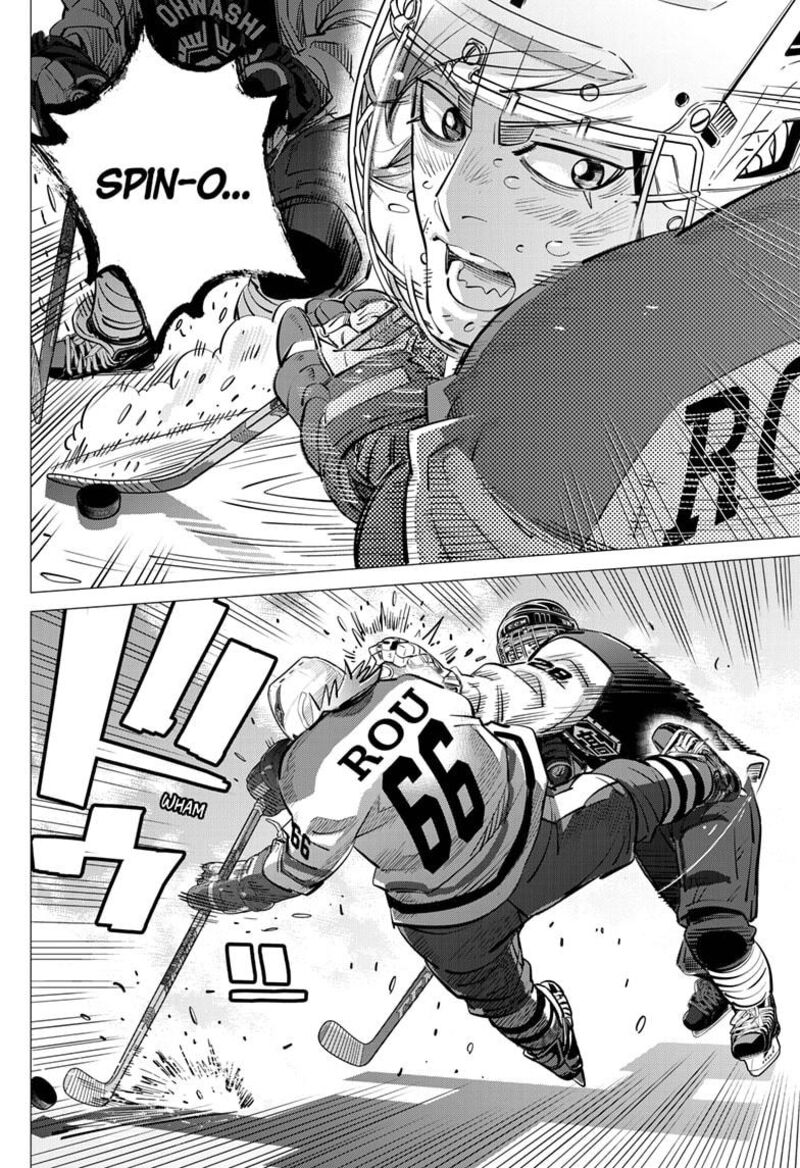 Dogsred Chapter 57 Page 12