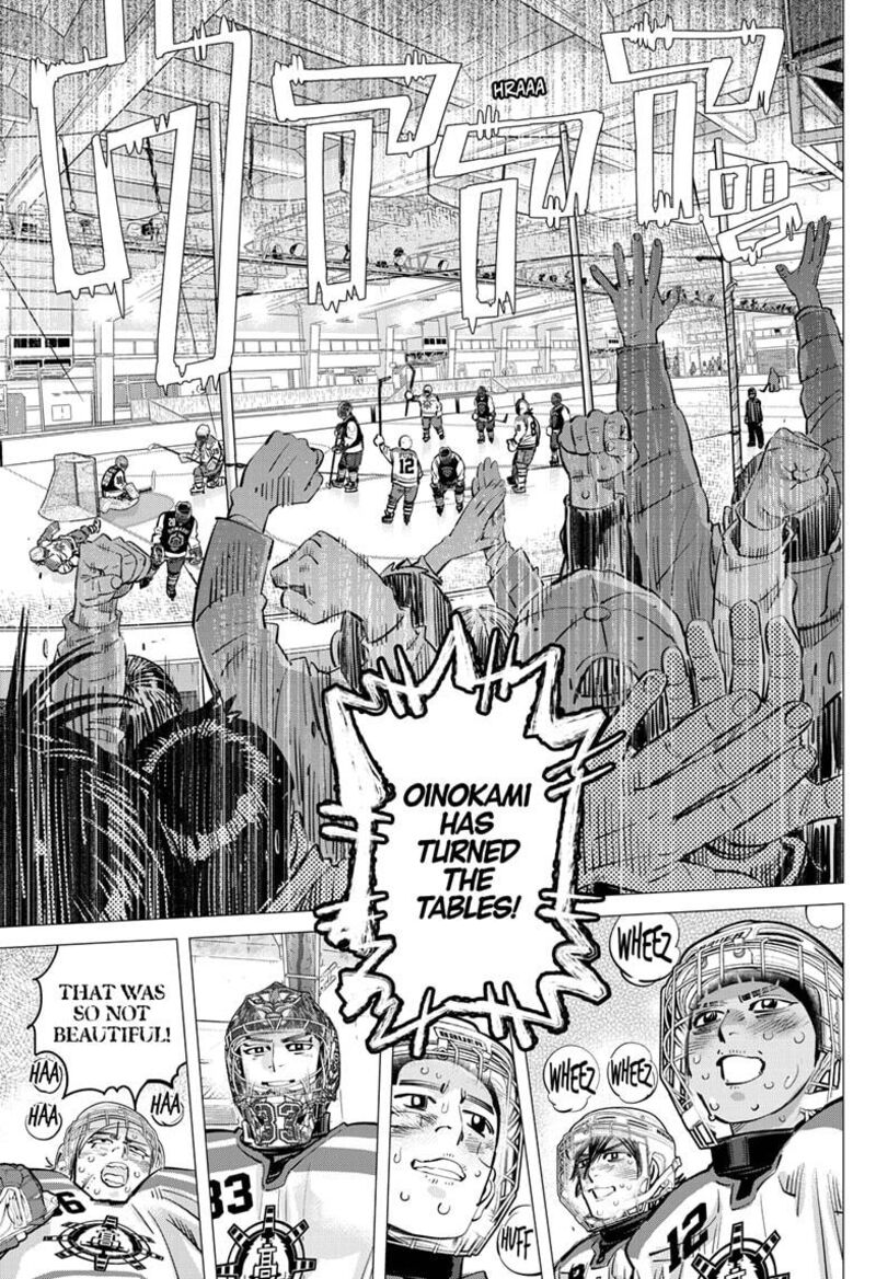 Dogsred Chapter 57 Page 15