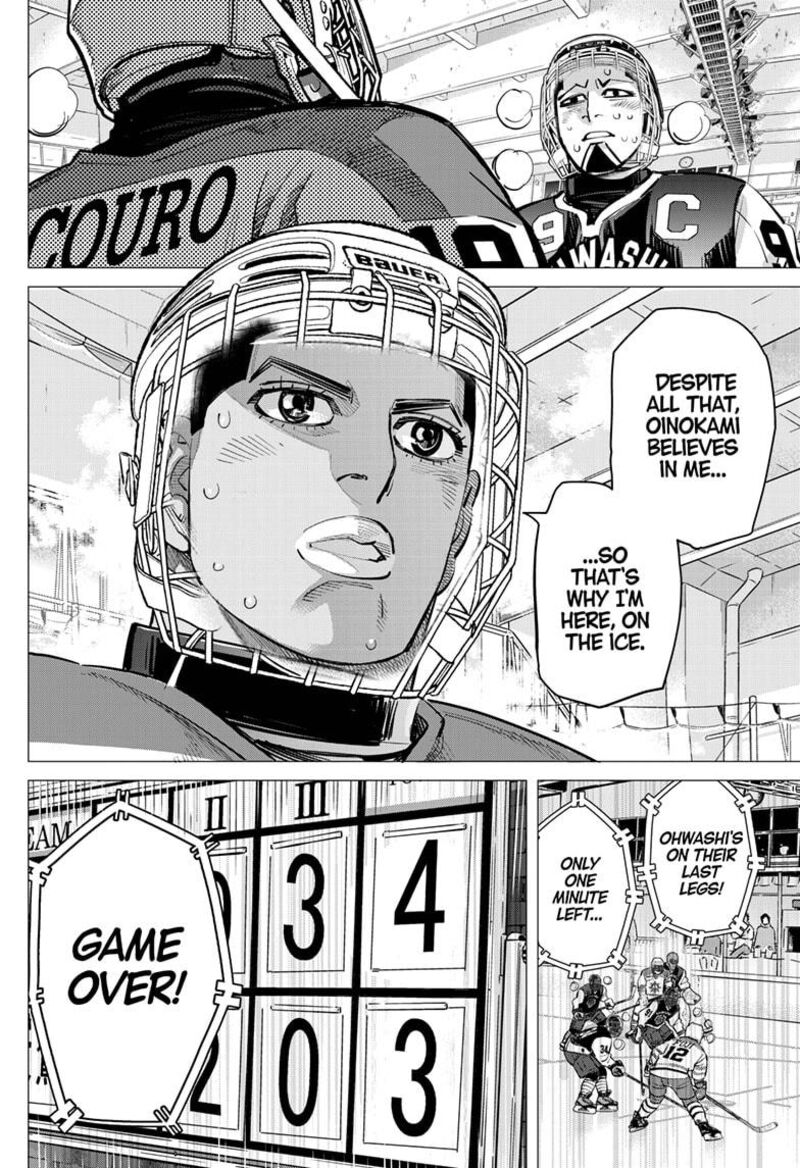 Dogsred Chapter 57 Page 16