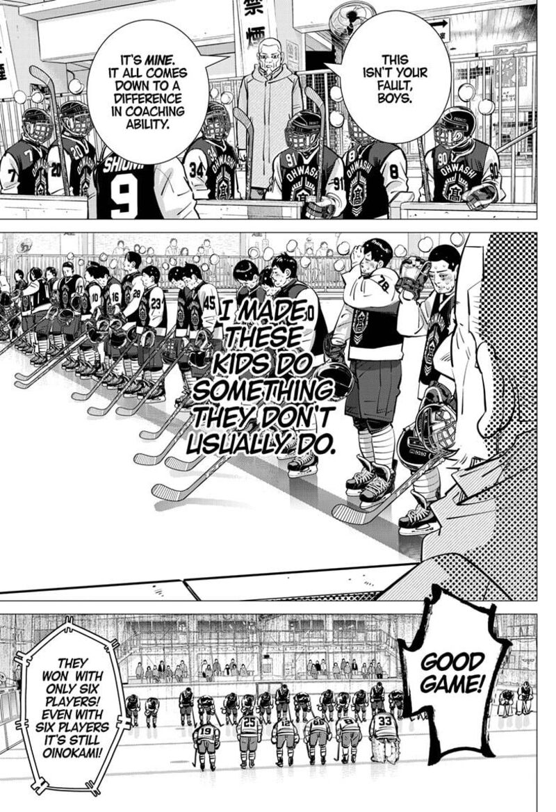 Dogsred Chapter 57 Page 17