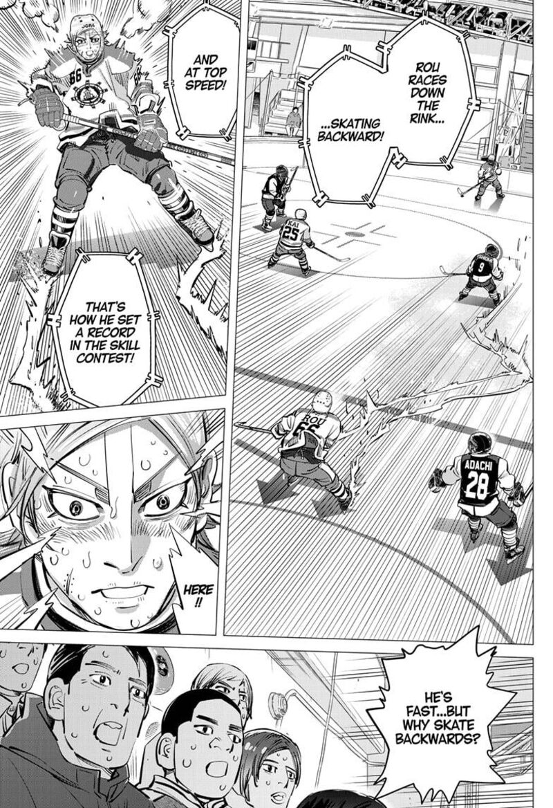 Dogsred Chapter 57 Page 7