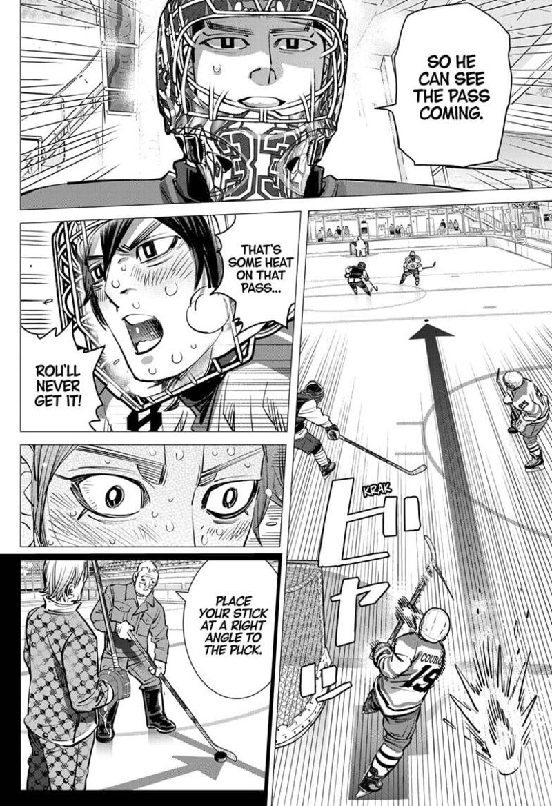 Dogsred Chapter 57 Page 8