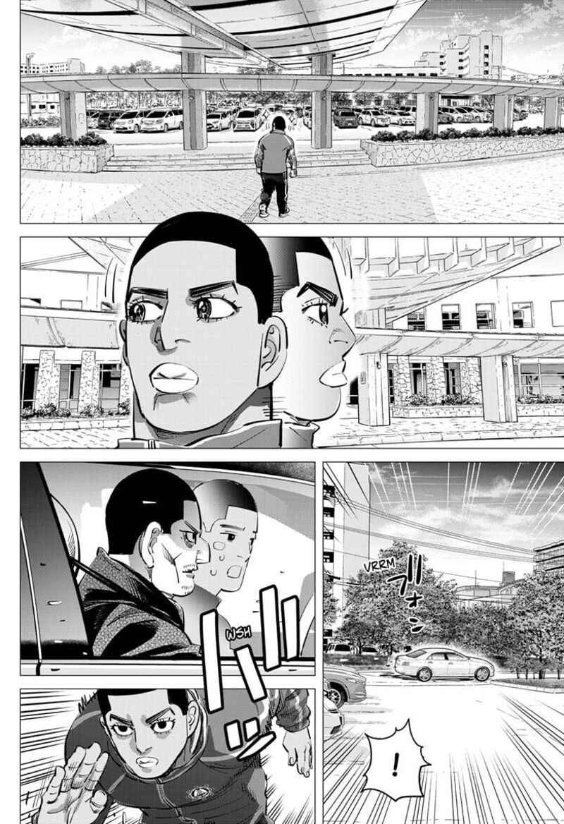 Dogsred Chapter 58 Page 10