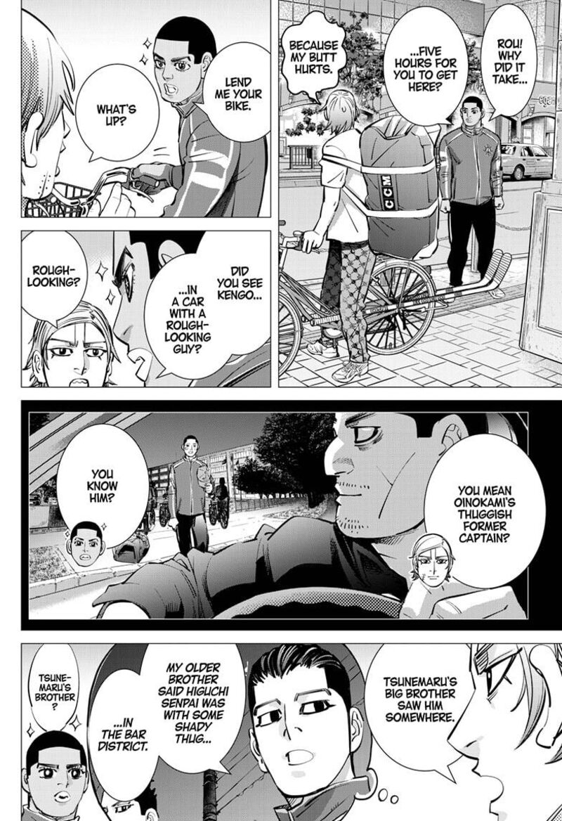 Dogsred Chapter 58 Page 12