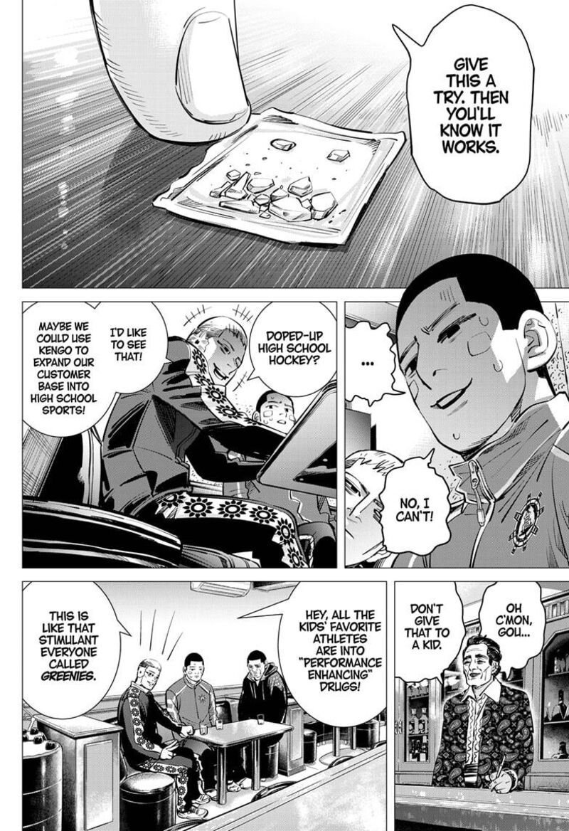 Dogsred Chapter 58 Page 14