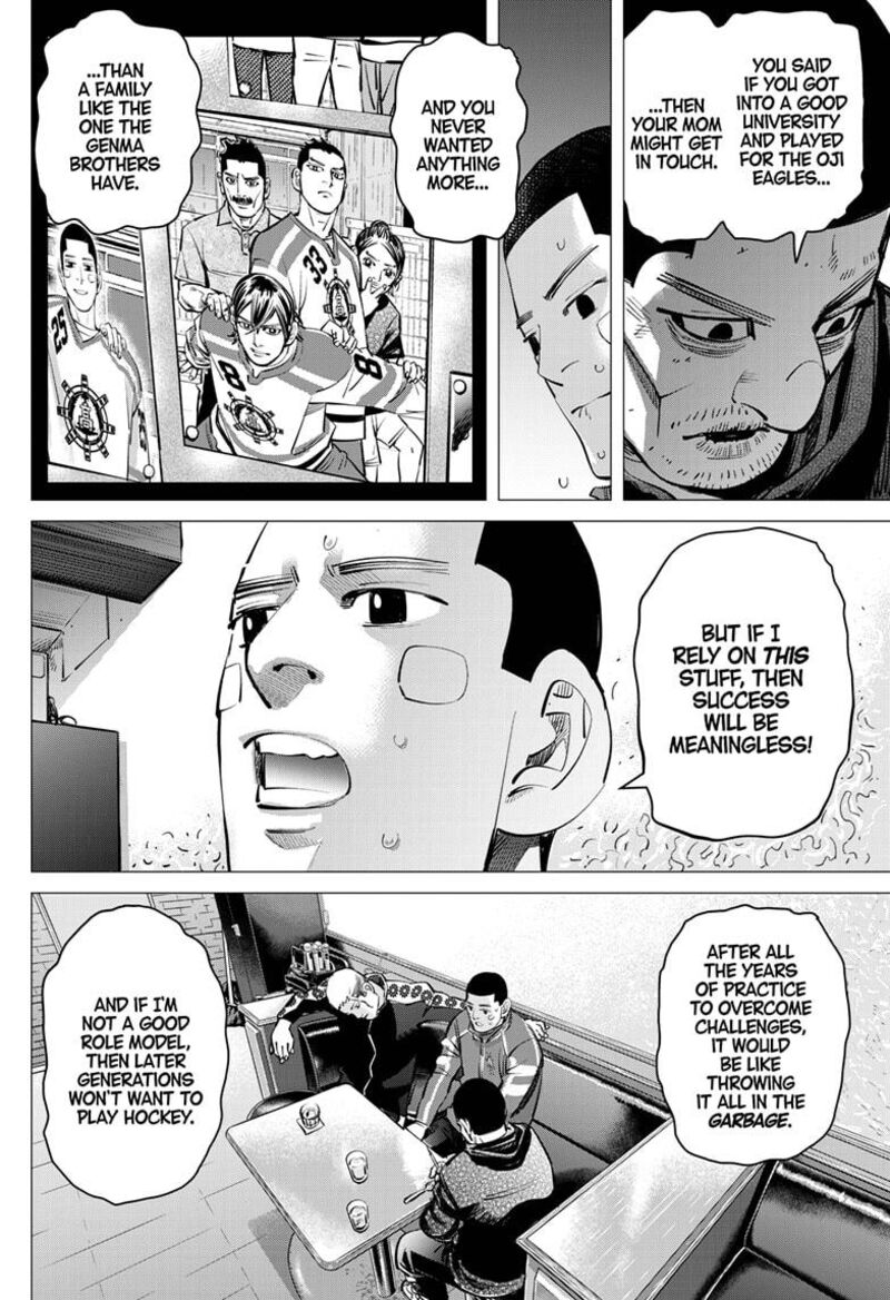 Dogsred Chapter 58 Page 16