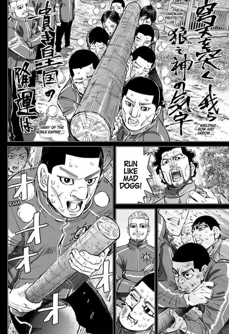 Dogsred Chapter 58 Page 2