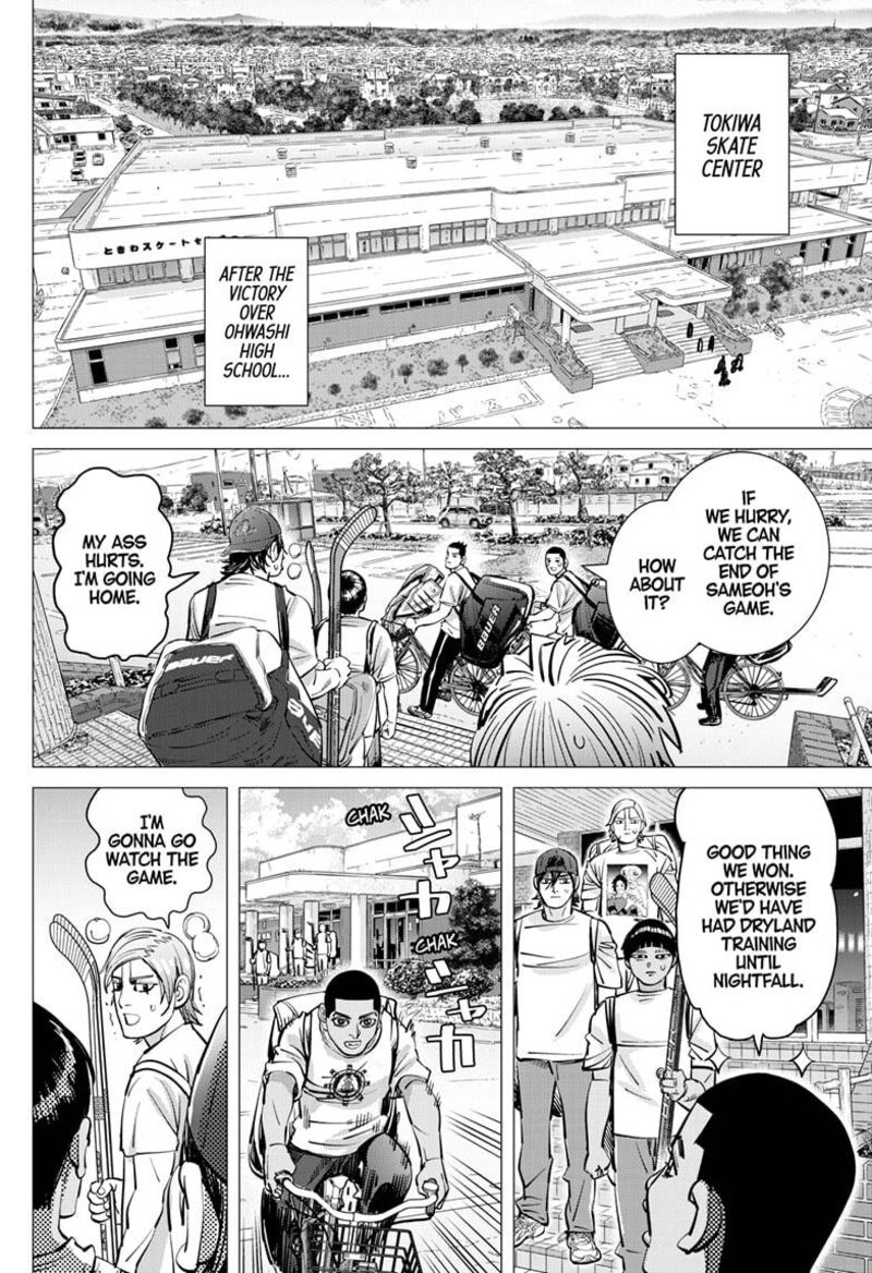 Dogsred Chapter 58 Page 4