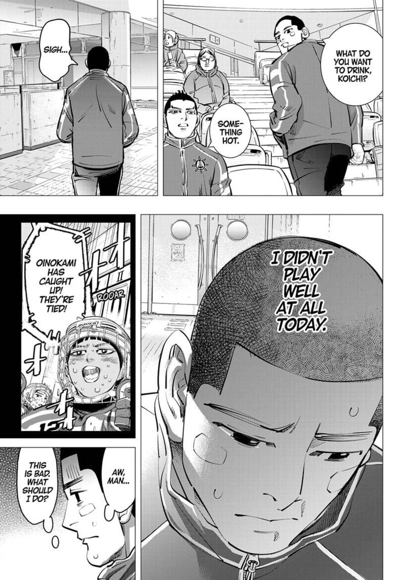 Dogsred Chapter 58 Page 7