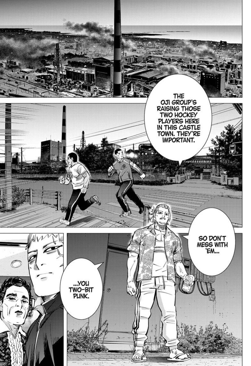 Dogsred Chapter 59 Page 11