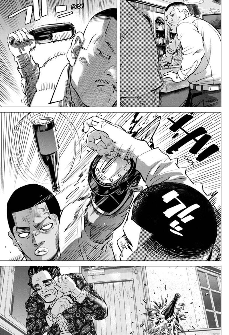 Dogsred Chapter 59 Page 3