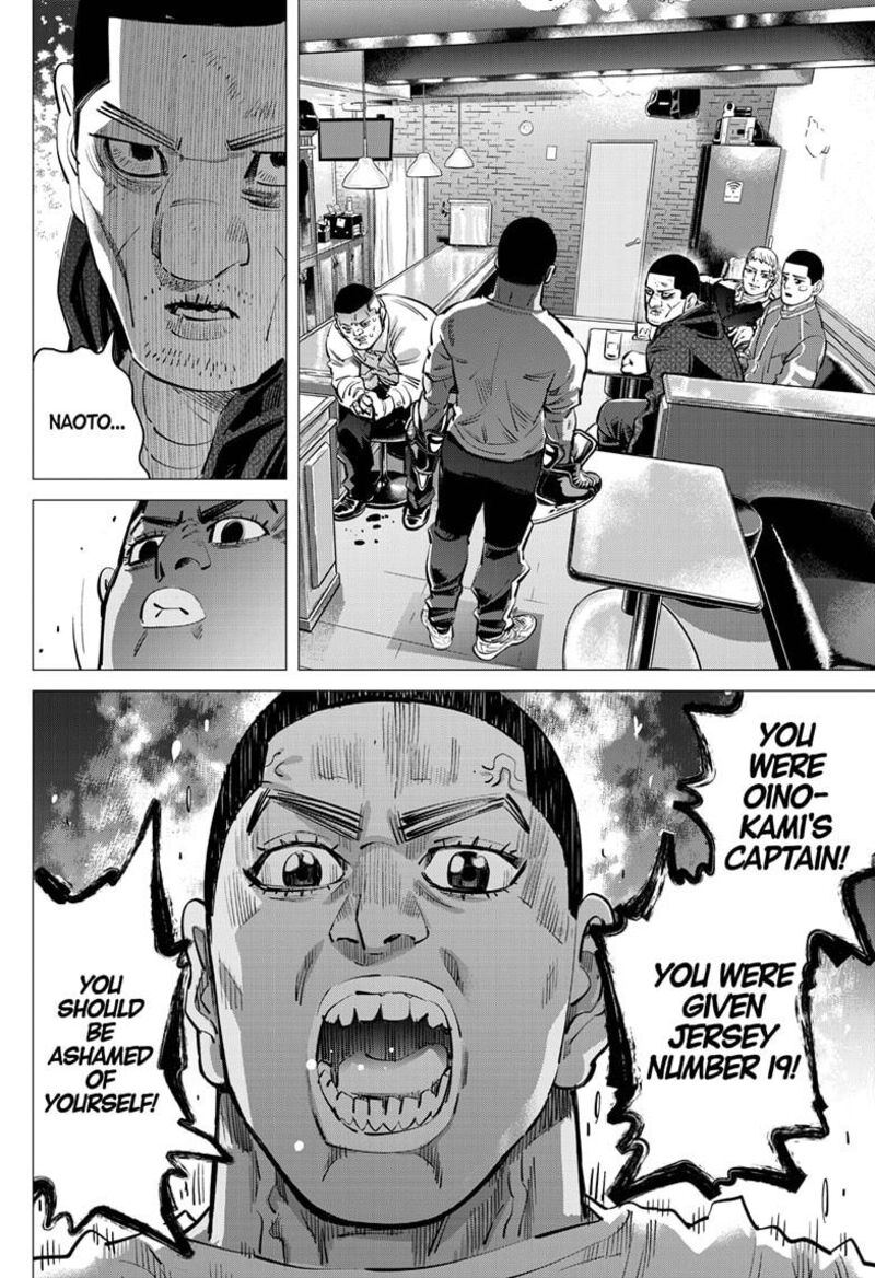 Dogsred Chapter 59 Page 4