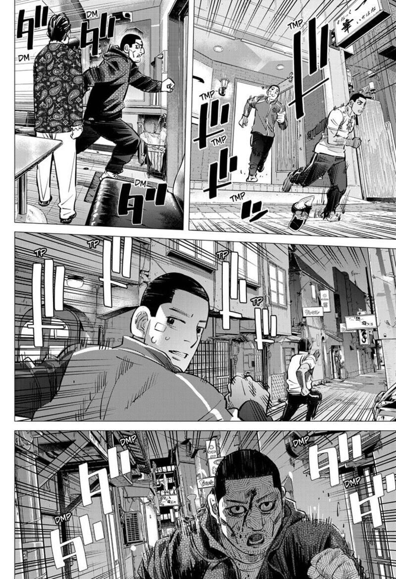 Dogsred Chapter 59 Page 8