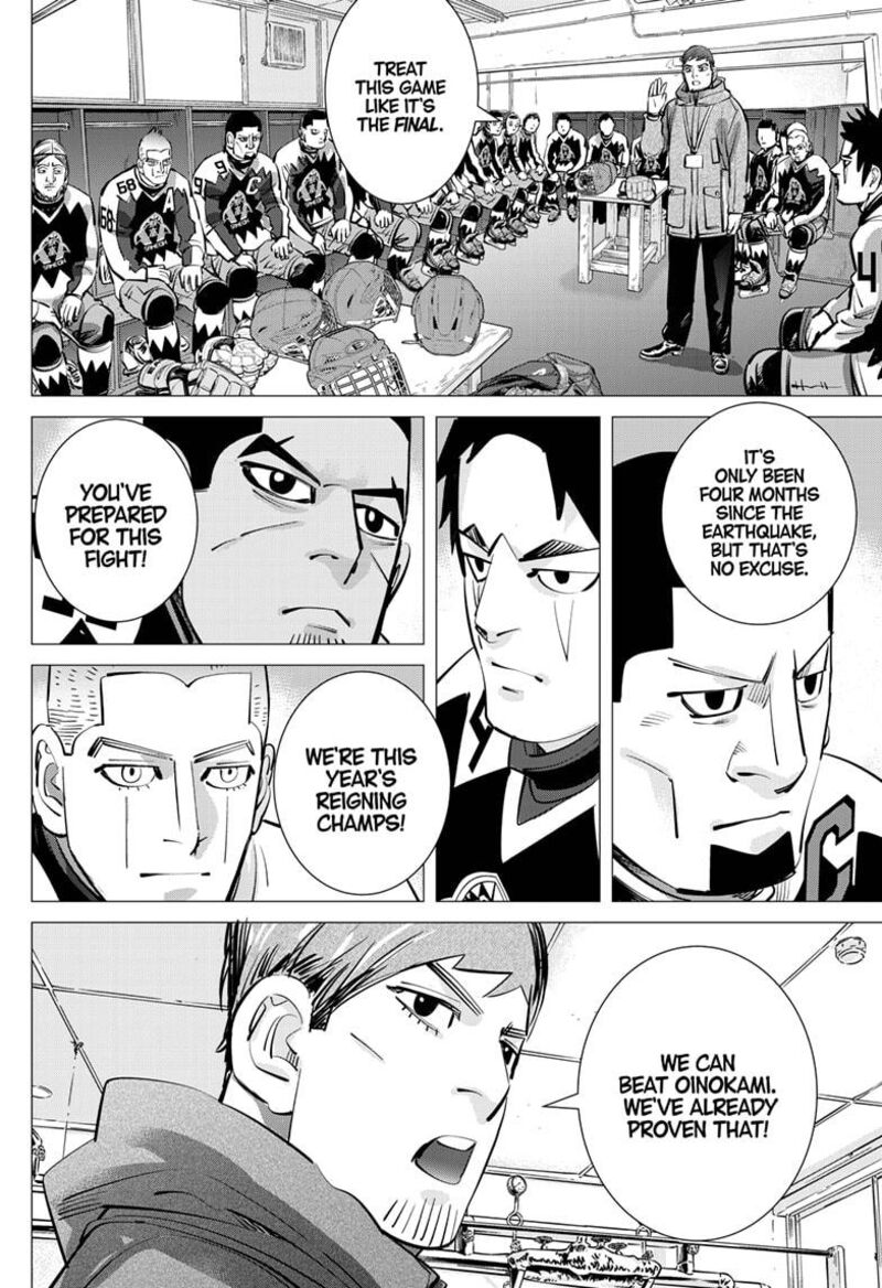 Dogsred Chapter 60 Page 10