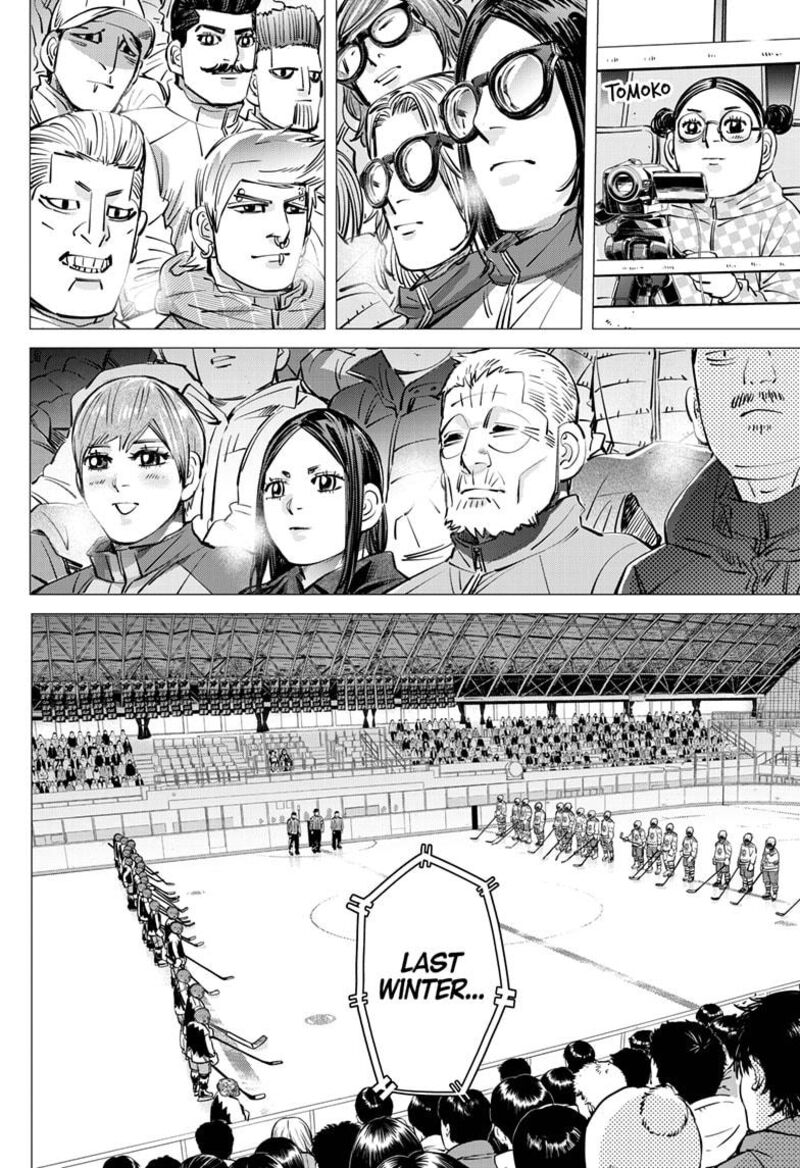 Dogsred Chapter 60 Page 12