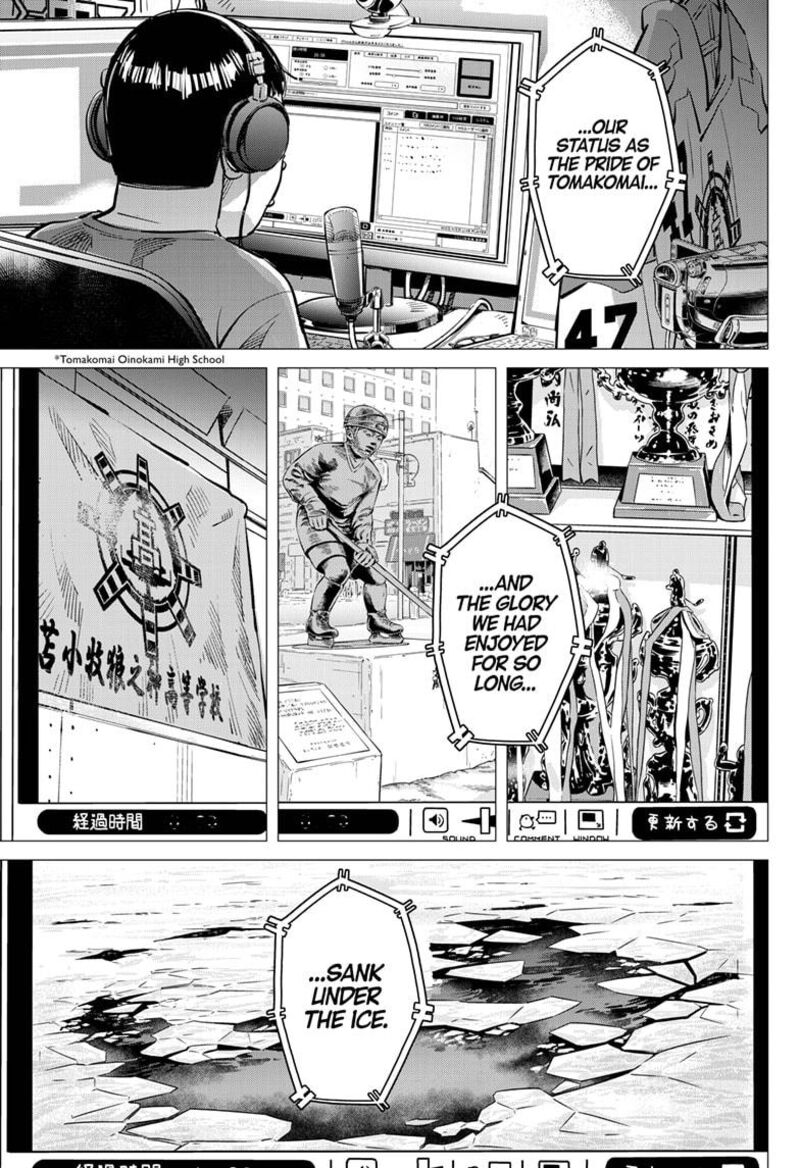 Dogsred Chapter 60 Page 13