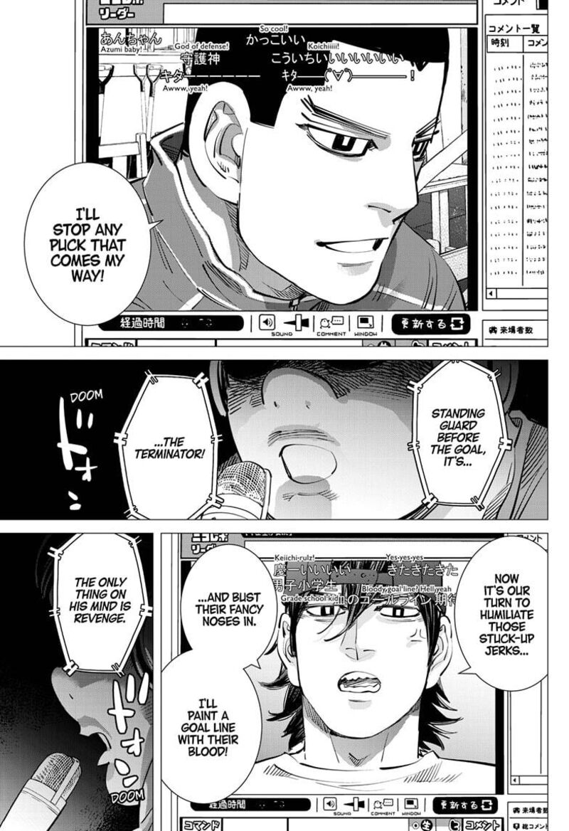 Dogsred Chapter 60 Page 15