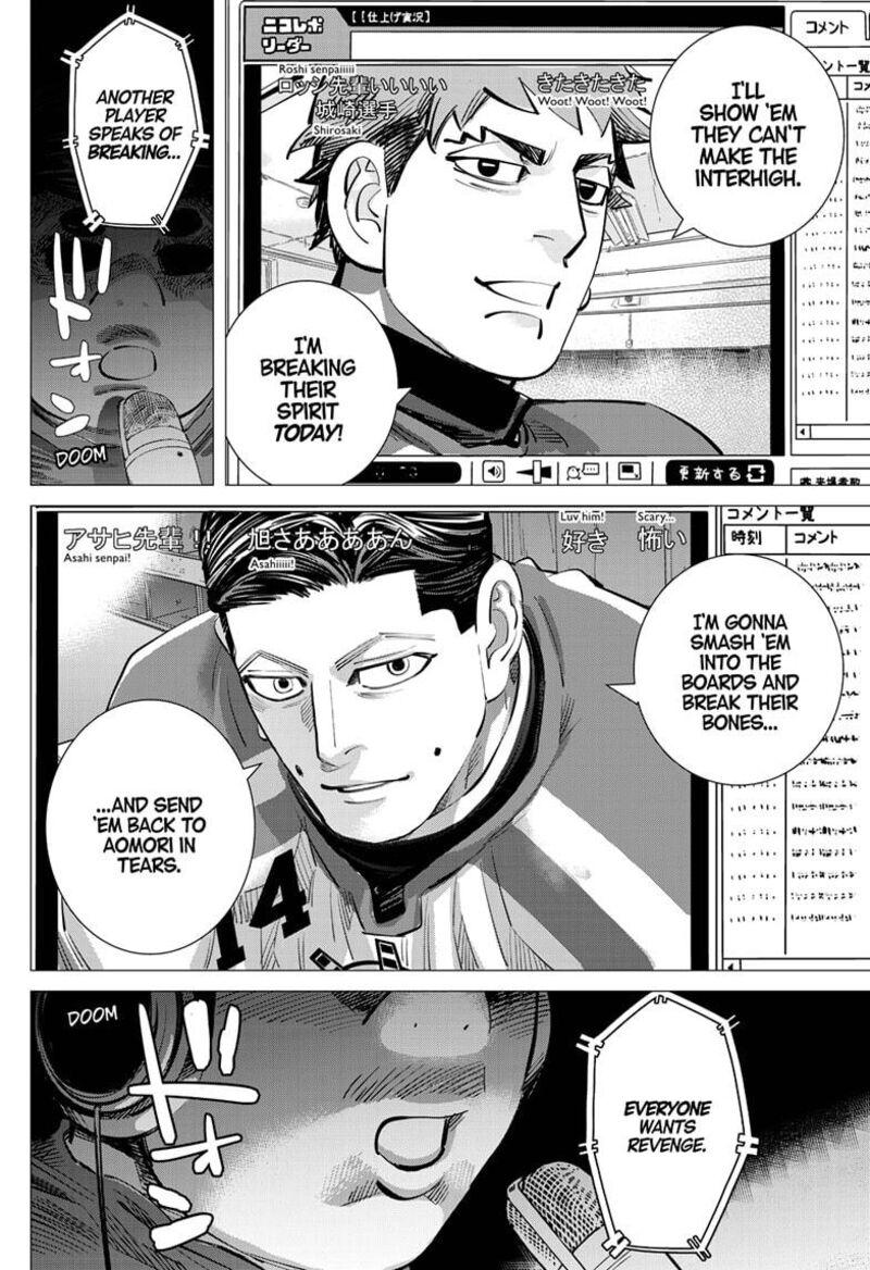 Dogsred Chapter 60 Page 16