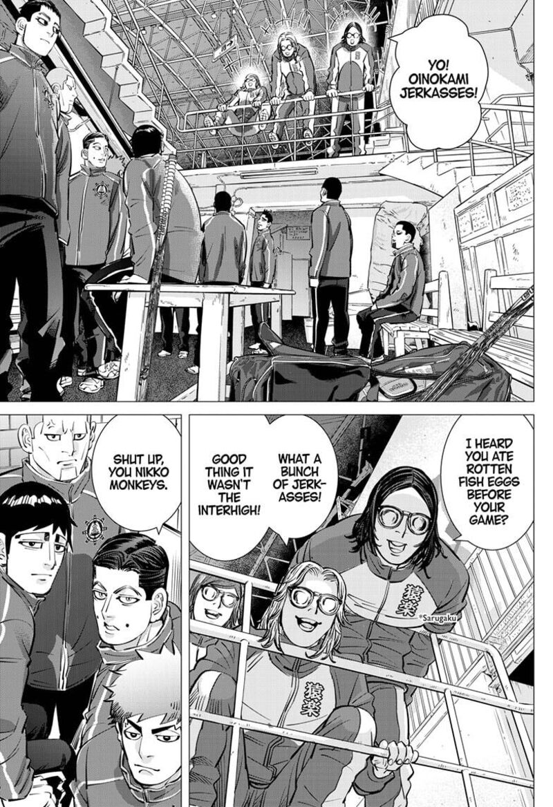 Dogsred Chapter 60 Page 3