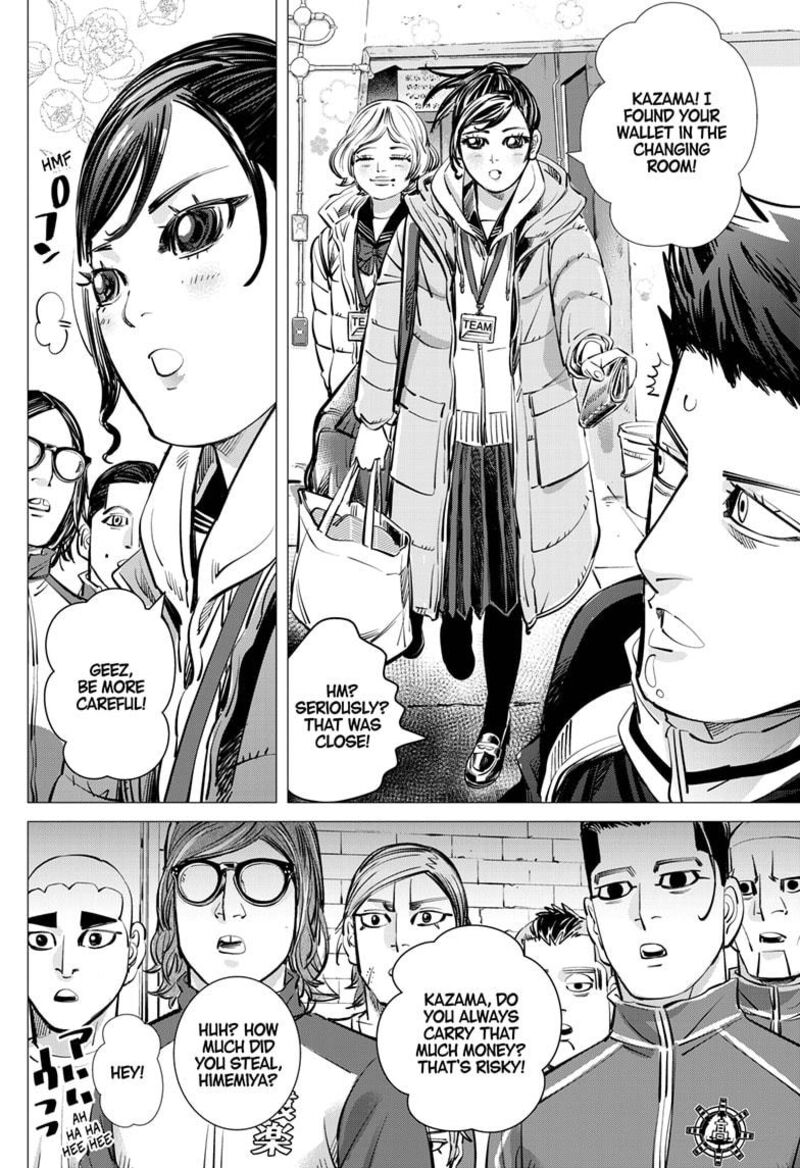 Dogsred Chapter 60 Page 6