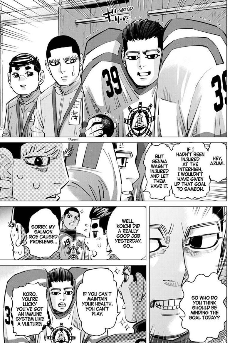 Dogsred Chapter 60 Page 9