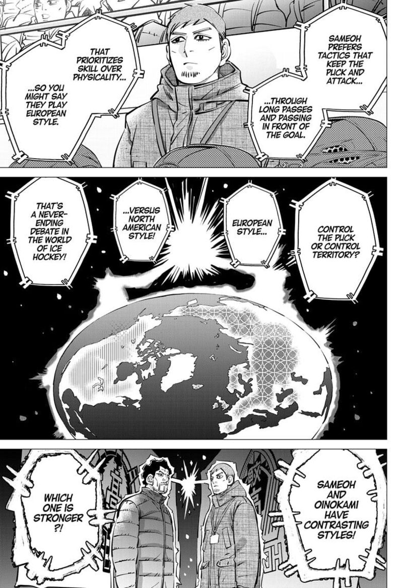 Dogsred Chapter 61 Page 13